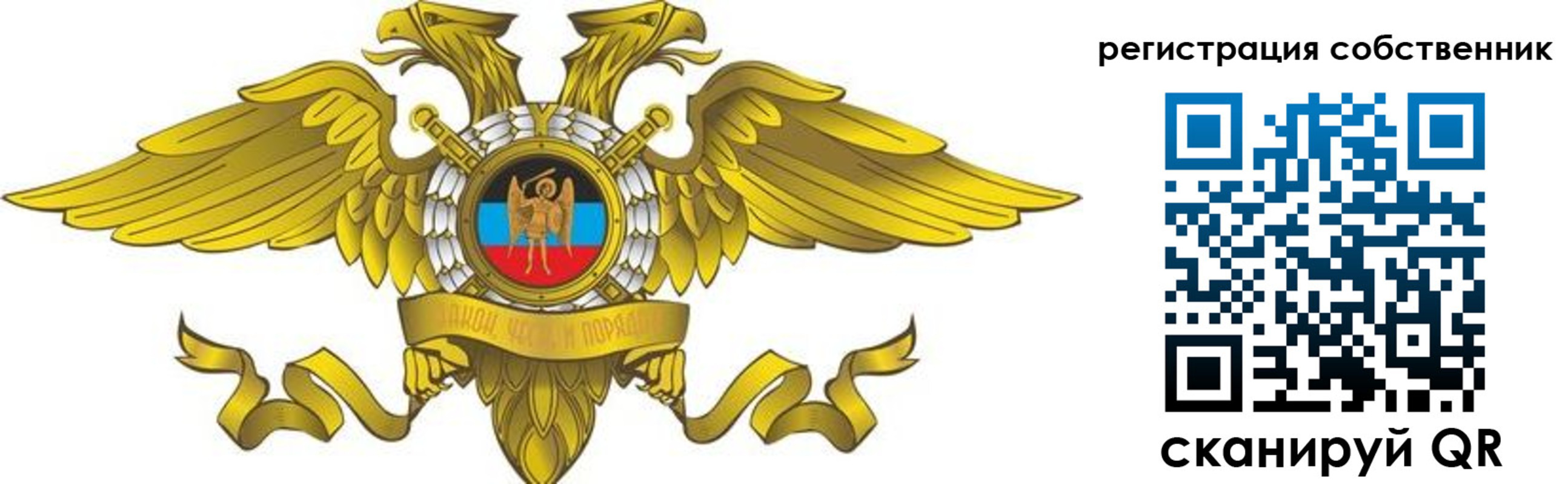 форма 3 в Волхове